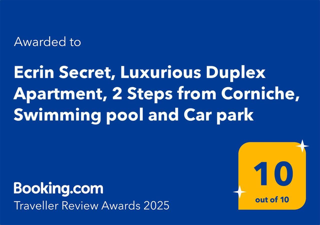 Апартаменти Ecrin Secret, Duplex Prestige, Proche Corniche & Medina, Piscine, Parking, Wifi, Iptv, Ac Танжер Екстер'єр фото